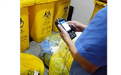 RFID智慧城市医疗固废医疗垃圾管理解决方案